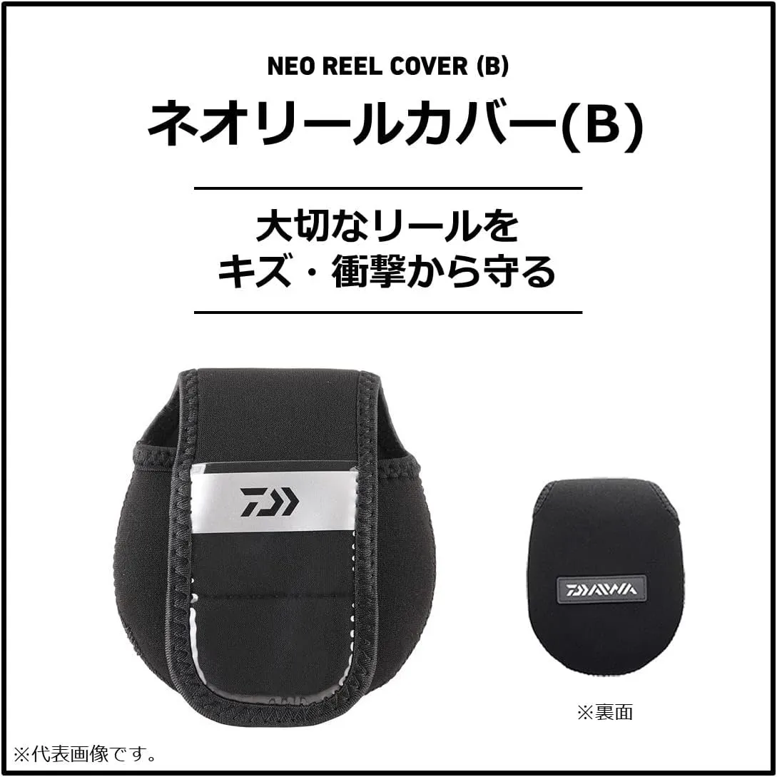 DAIWA Neole Reel Cover for Bait/Spinning, Various (2023 Model)