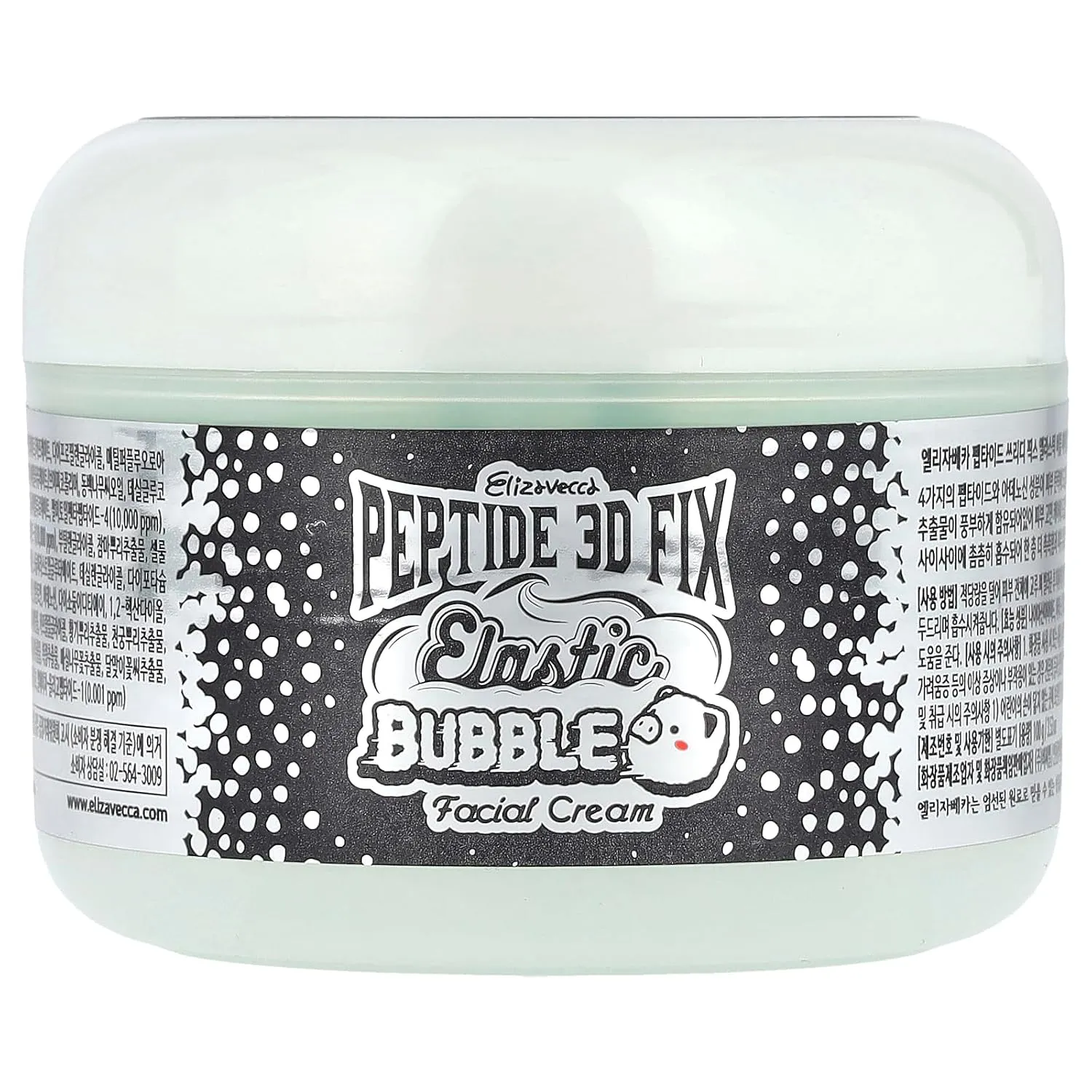 Elizavecca 3D Peptide Elastic Water Bubble Cream 100ml/3.53oz - Bubble Face Cream | Bubble Skin Care | Hyaluronic Acid Cream | Big size Water Cream
