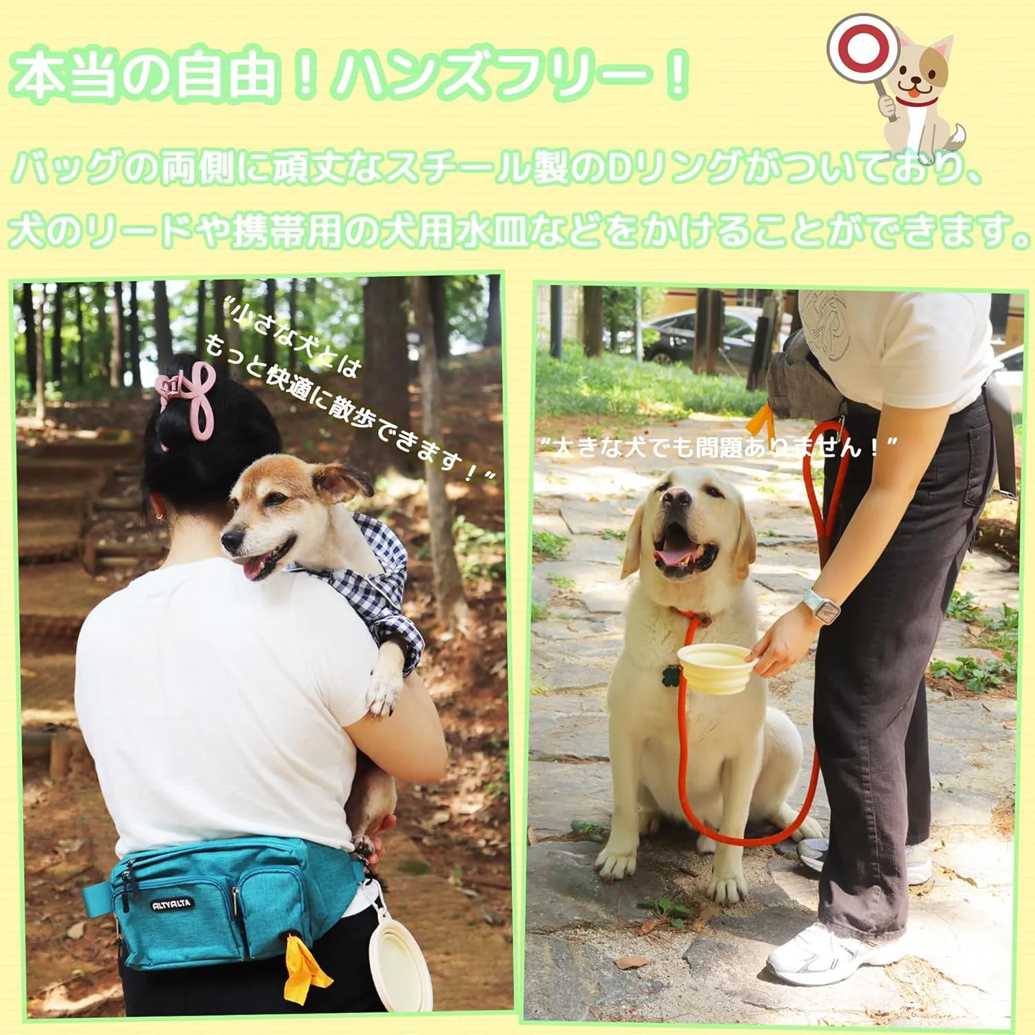 EZ Dog Walking Fanny Pack, Dog Training Treat Pouch, Easy for Walking with Dogs, Belt Bag with 6 Pockets and Waste Bag Dispenser