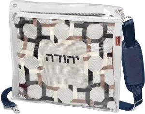 Kuracha Protector – Tefillin & Tallit Bag Carrier | Durable & Elegant Judaica Storage, Plastic Carrier with Shoulder Strap, Navy Silver