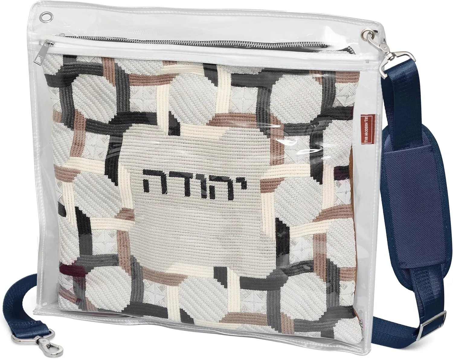 Kuracha Protector – Tefillin & Tallit Bag Carrier | Durable & Elegant Judaica Storage, Plastic Carrier with Shoulder Strap, Navy Silver