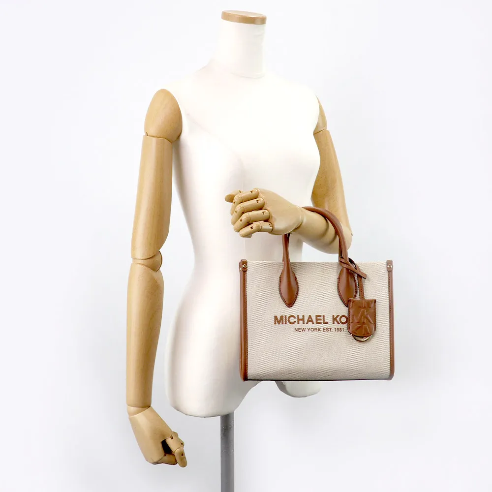 MICHAEL KORS Milerra SM Shopper/Tote Tz Xbody with Detachable Strap for Crossbody Wear